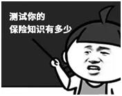 百万医疗可以报销自费药吗,医保不能报销手术费么