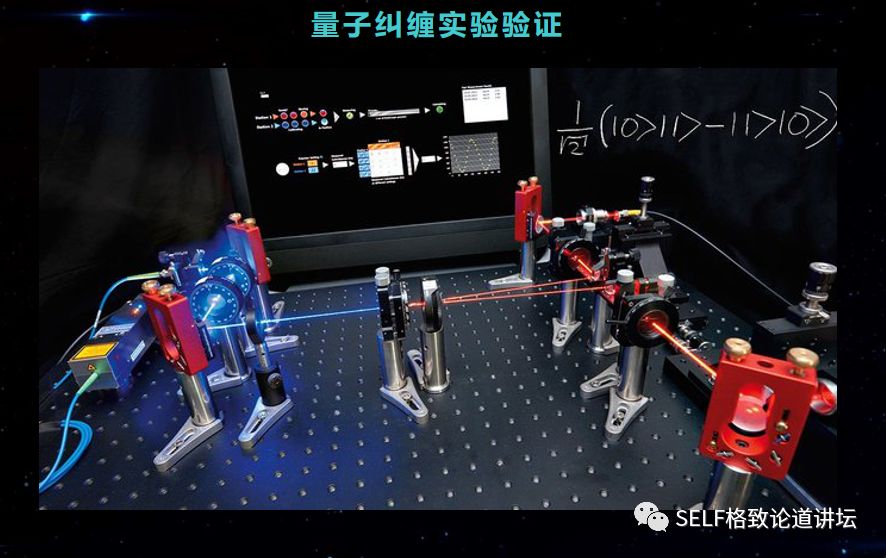 遇事不决量子力学是什么,遇事不决量子力学啥梗