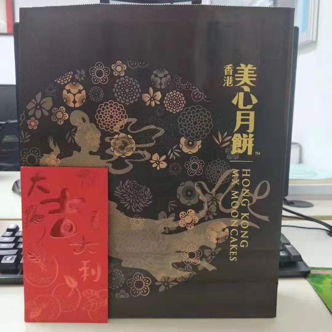 工会情系盛夏活动,情系员工浓浓关怀暖人心