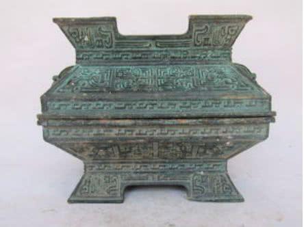 历史第一个朝代是夏朝还是虞朝,夏朝之前的虞朝真实存在