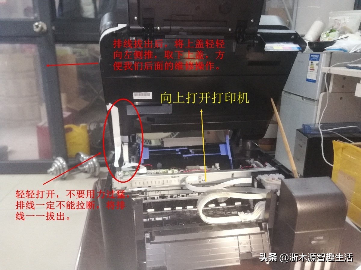 爱普生l551打印机一直显示卡纸,爱普生3219打印机卡纸怎么解决