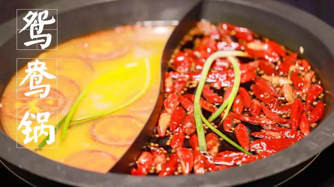 合肥巨有氛围感的火锅店,合肥比较有意思的火锅店