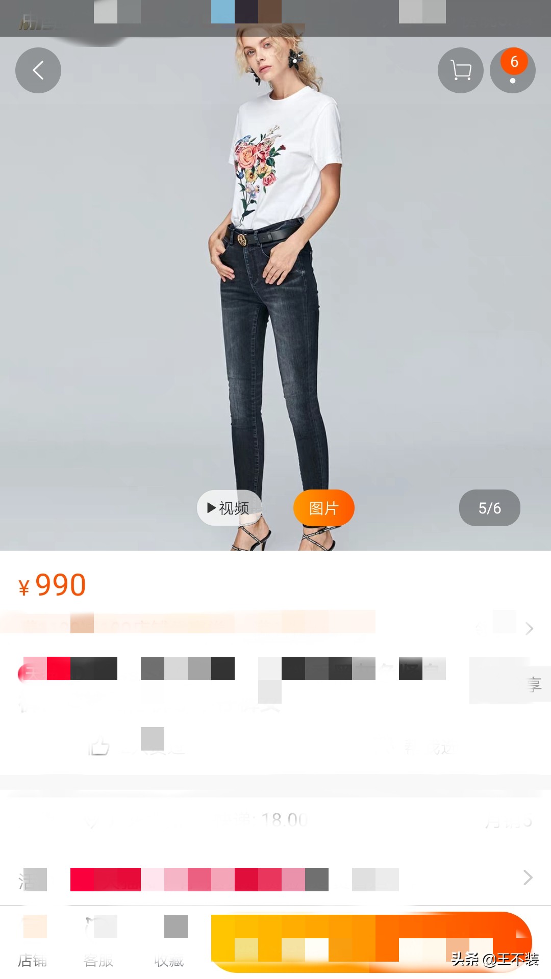 misssixty迪丽热巴2019,迪丽热巴代言misssixty混剪