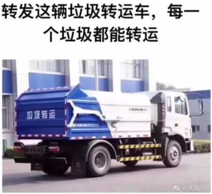 00后和90后区别的梗,90后和00后的差别段子