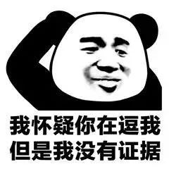 20考研数学平均分,24考研肖1000题精华带背