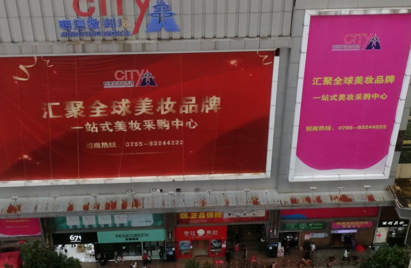 无数男人向往的华强北电子街,怎么变成了“女人的天堂”?