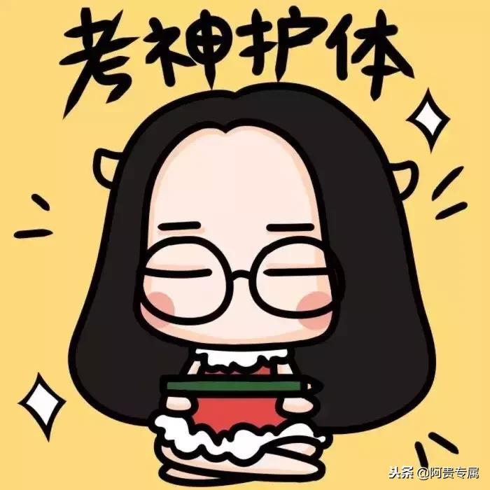 护士资格证考试报名途径2019,2020护士资格证考试网上报名中专