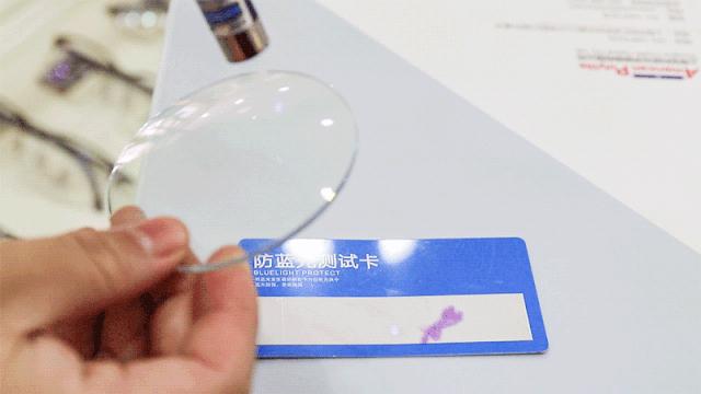 莆田市1.61超薄近视眼镜镜片价格,莆田荔城区眼镜店