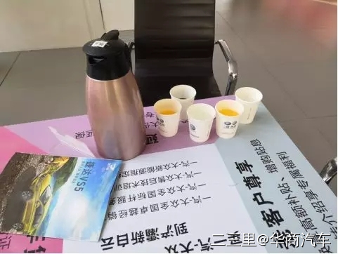 车卖不好真的是销售的原因吗,车卖的好为什么4s店还有库存车呢