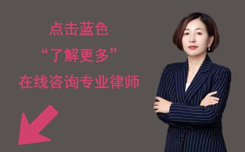 起诉离婚不撤诉有什么后果,离婚案撤诉影响被告征信吗