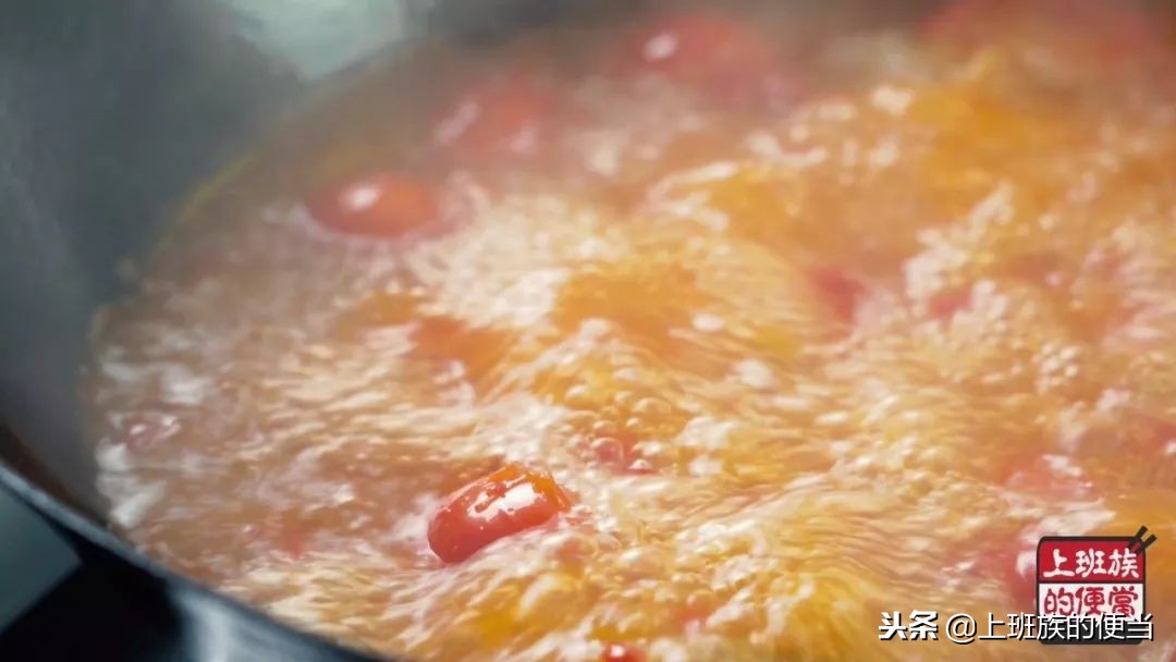 正宗重庆人做鱼的方法,新疆人最简单的做鱼方法