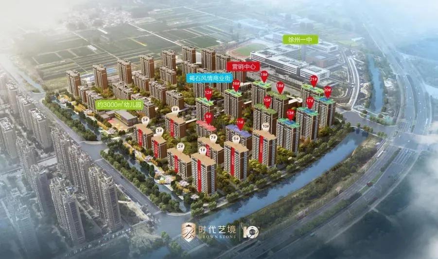 新城核心位置之一,新城区为啥备受关注