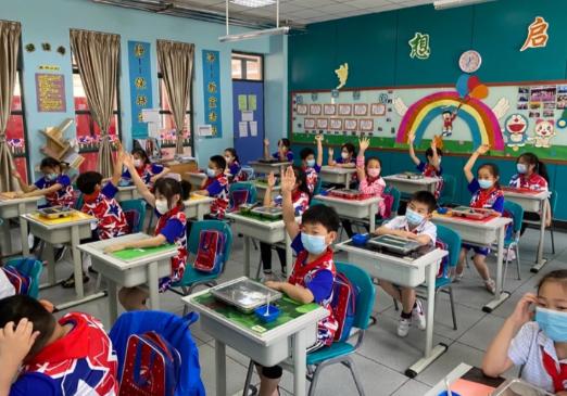 中小学生课后服务新规,新规来了课后服务即将实施