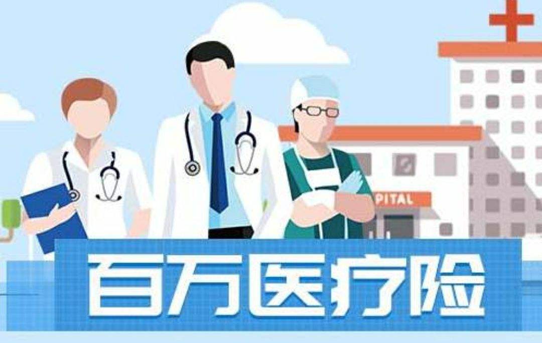 重大疾病保险拒赔案例最新,保险公司抠字眼不理赔怎么办