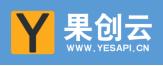 api接口平台,全网最全api接口开发平台