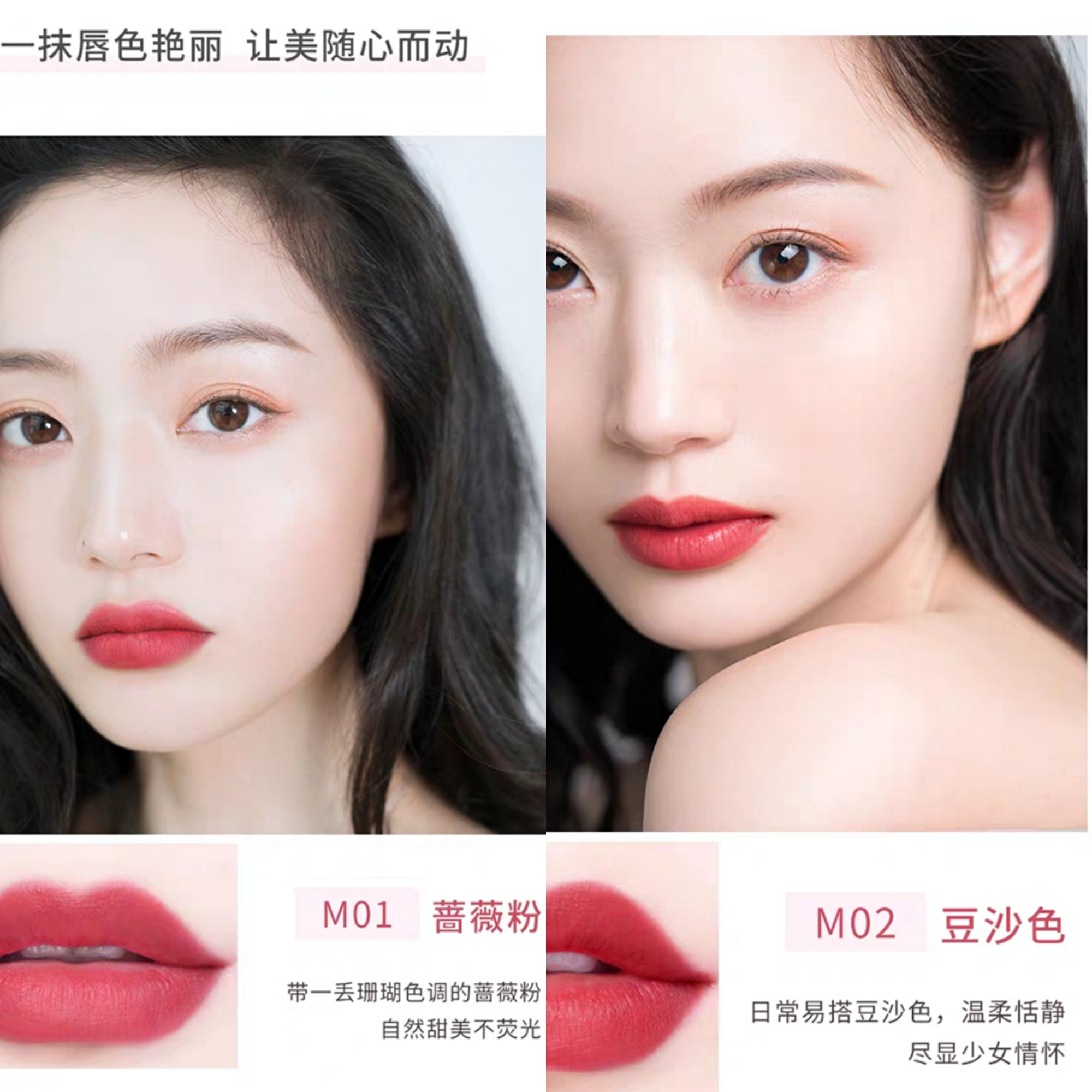 情人节必买十大口红,小细跟新款口红推荐情人节首选