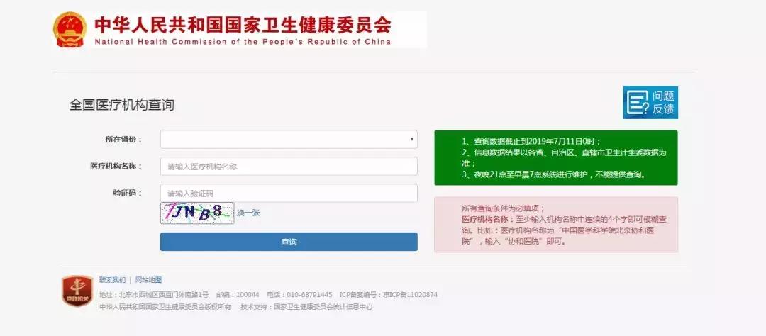 美容院的项目有用吗,美容院项目名称大全