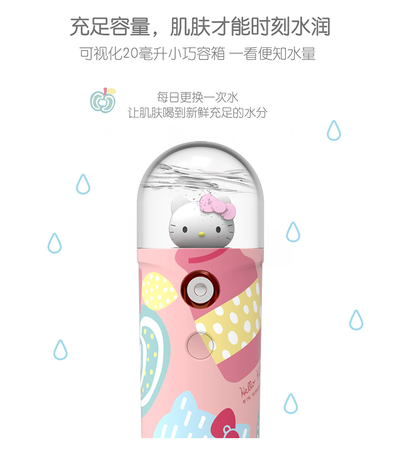 纳米喷雾补水仪蓝灯闪几下就关了,纳米喷雾补水仪可以用烧开的水吗