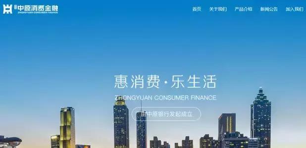 西安注册金融公司,西安注册金融类公司有哪些要求