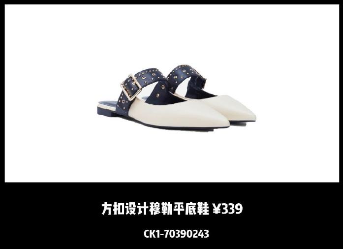 秋冬美鞋,秋冬新款美鞋