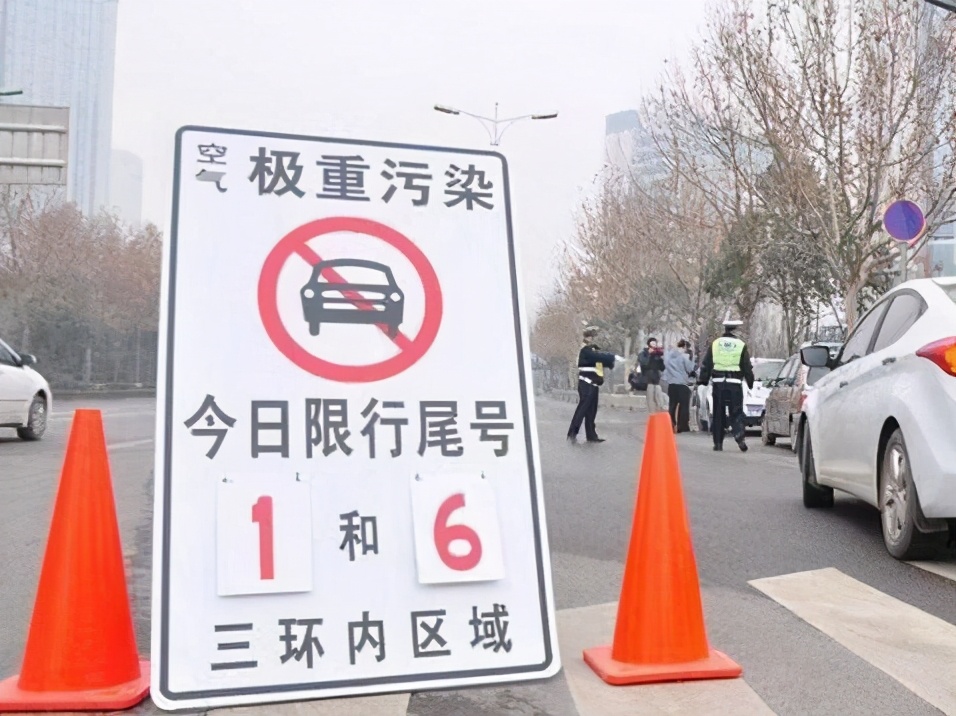 不想让自己爱车“限号”，有办法可以避免限号吗，当然是有的