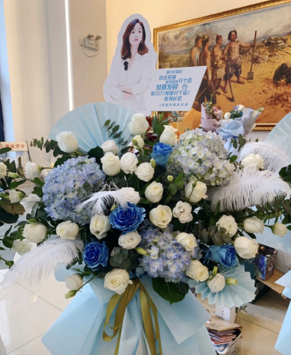 肖战送花给吴宣仪,肖战送吴宣仪花篮了吗