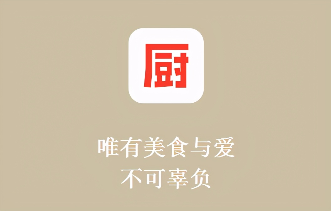 澳洲留学必备app安利一波超实用的,留学生必备8款实用app