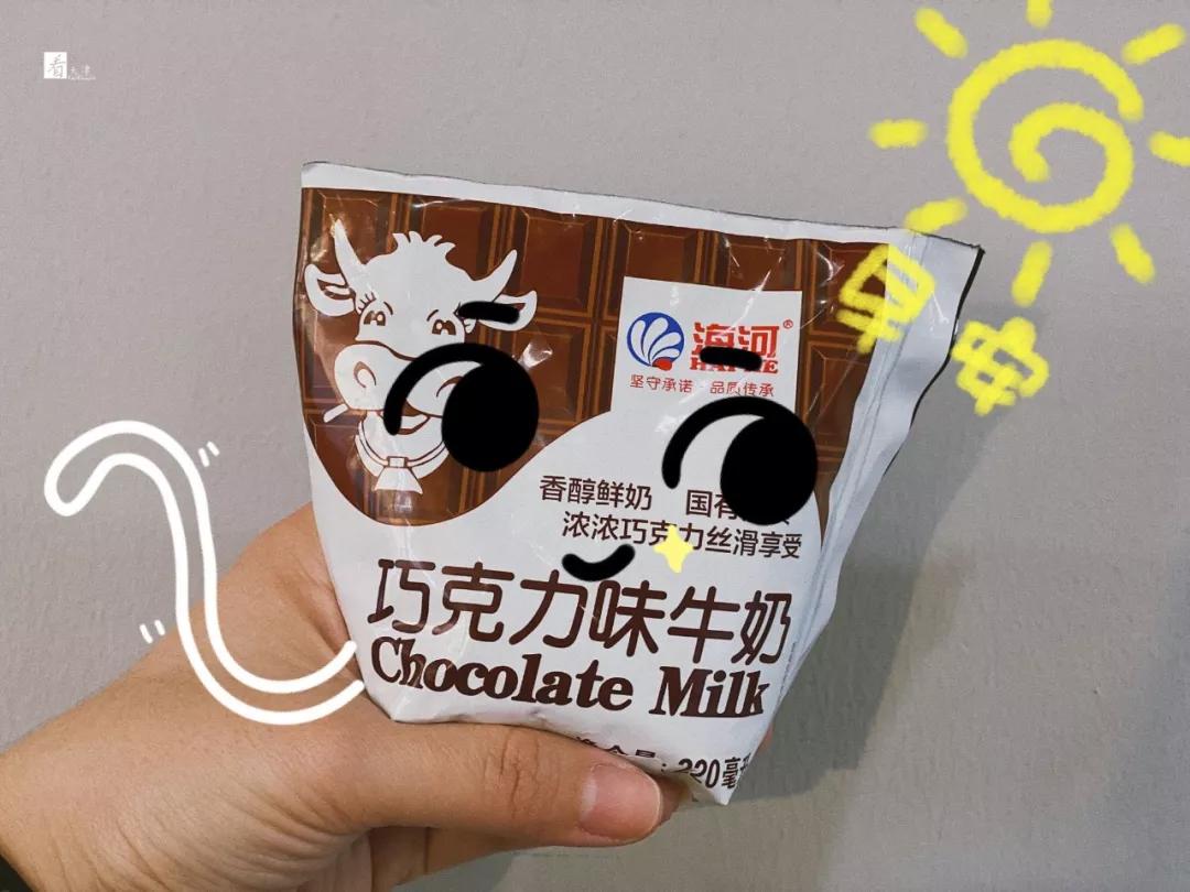海河牛奶,喝过的人都知道,zen倍儿棒