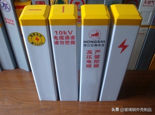 重庆玻璃钢模压井房,德州玻璃钢模压井房