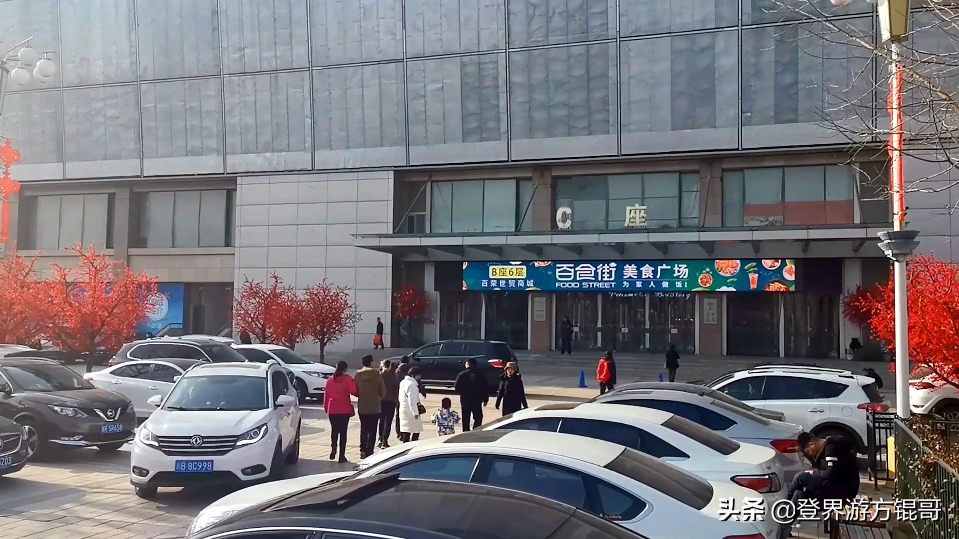 动批、天意迁移了，北京这个巨型服装家居批发商城，营业正常热闹