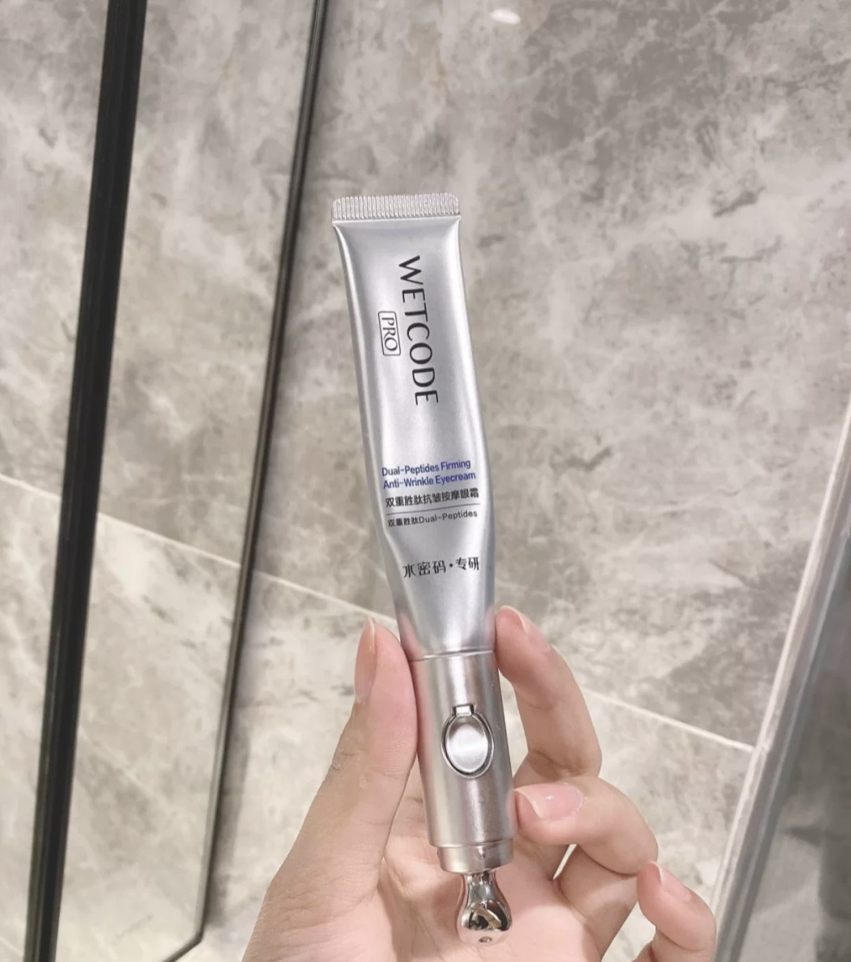 大牌眼霜平替推荐,眼霜抗皱去细纹什么平价品牌最好