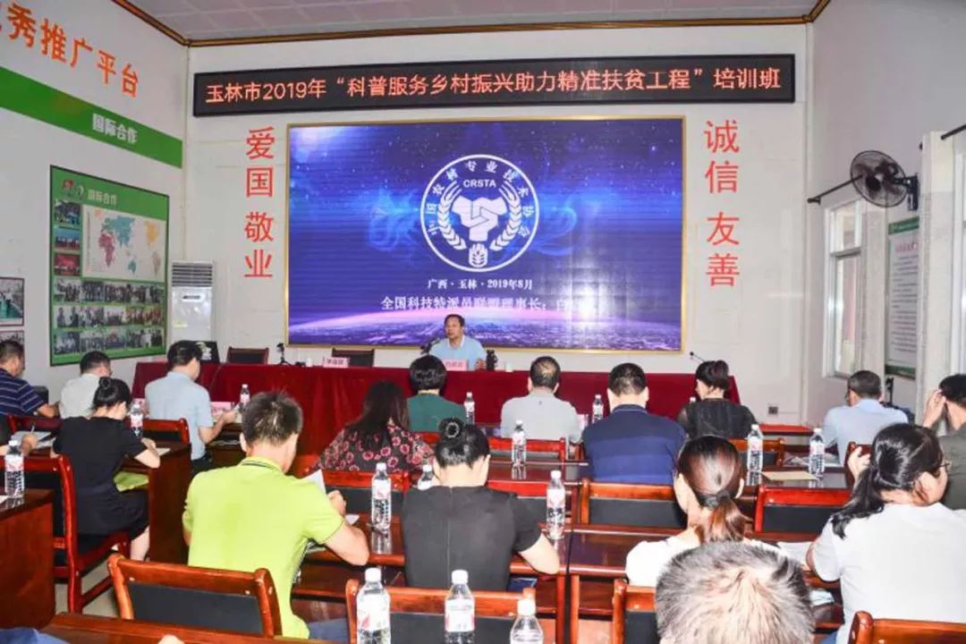 中农富玉大事记,中农富玉未来发展趋势