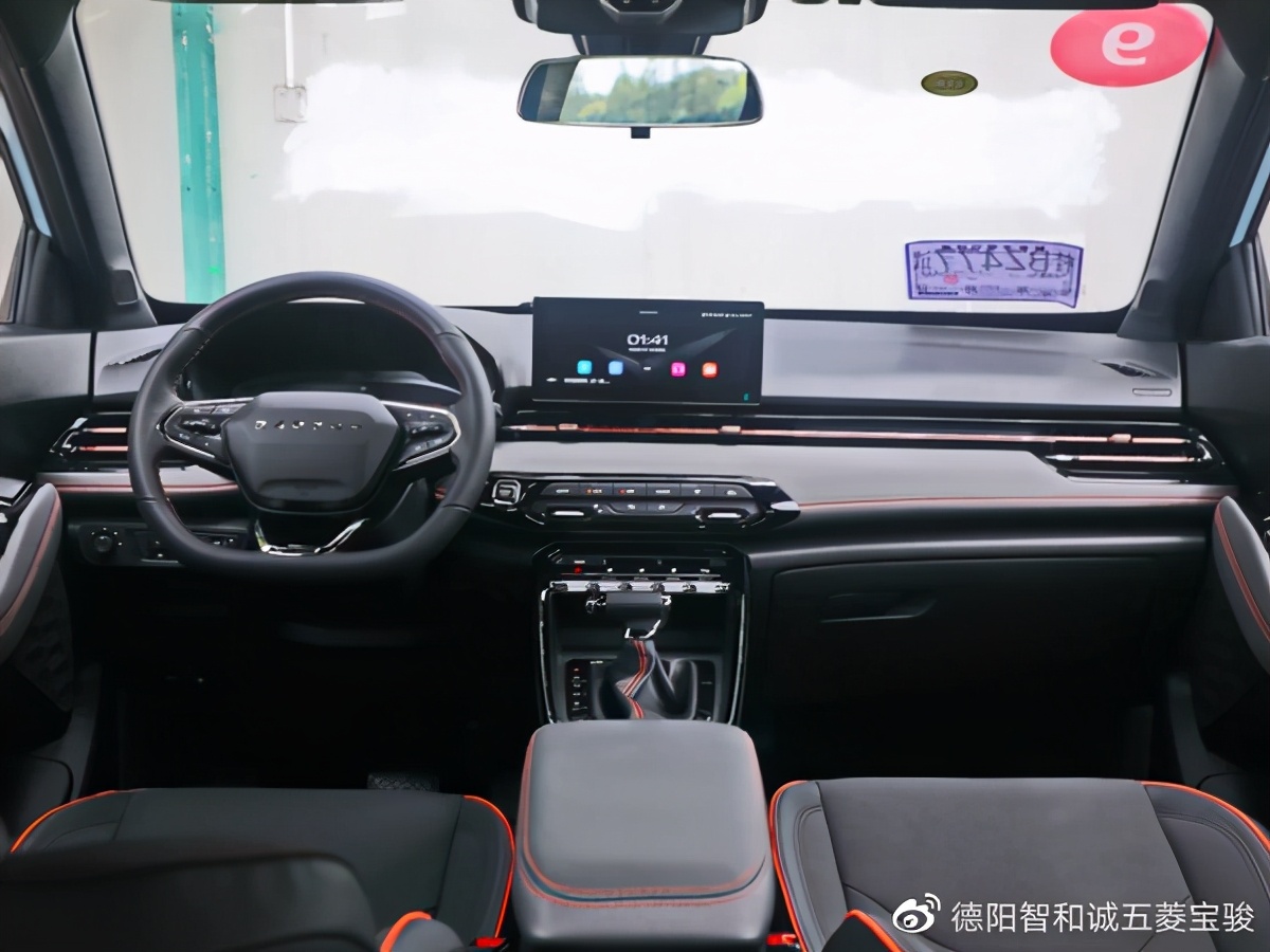 前沿科技智慧型suv体验新宝骏rs-3,6万8万新宝骏suv