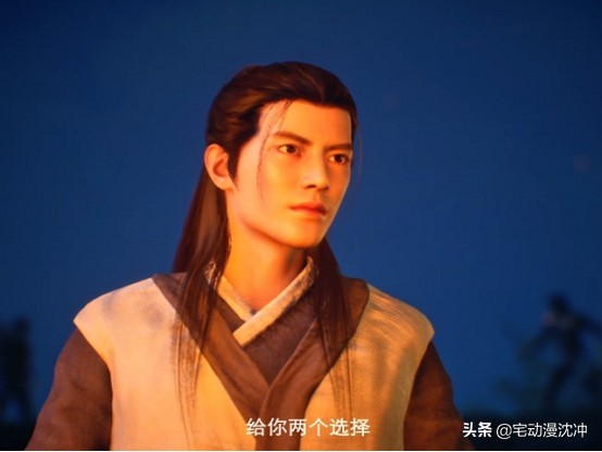 凡人修仙传二季在线观看,凡人修仙传第二季动漫