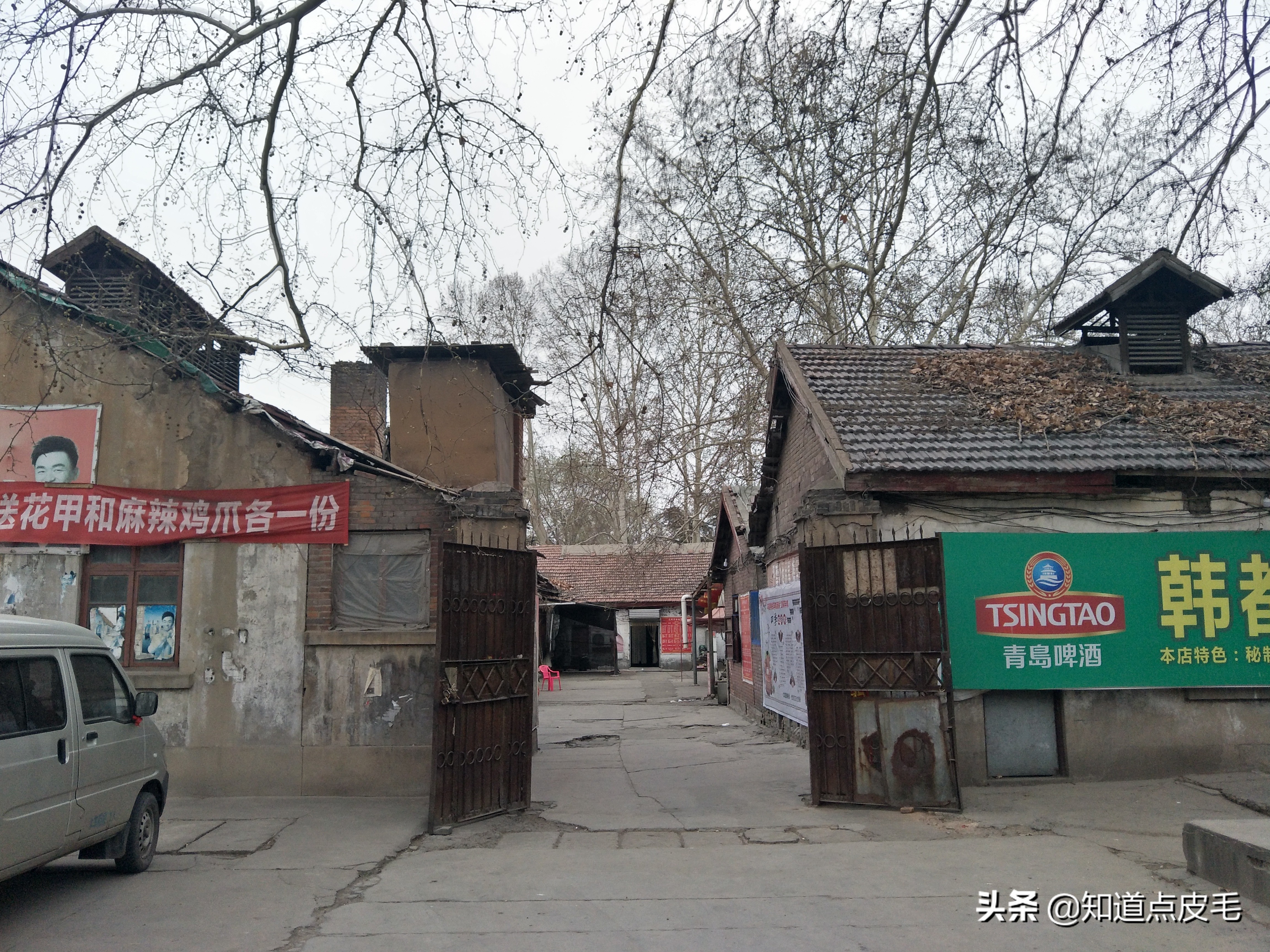 童年的回忆农村,童年的回忆维吾尔族