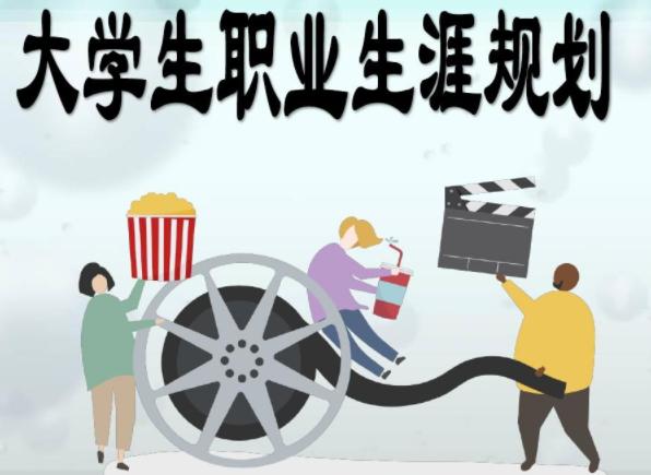 独立学院与本科有什么区别,独立学院和民办本科区别