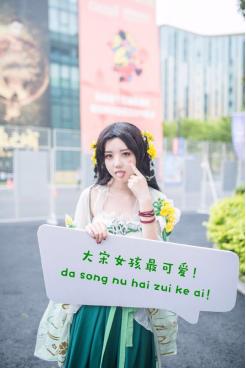 遇见逆水寒谣言答复,遇见逆水寒保底制度