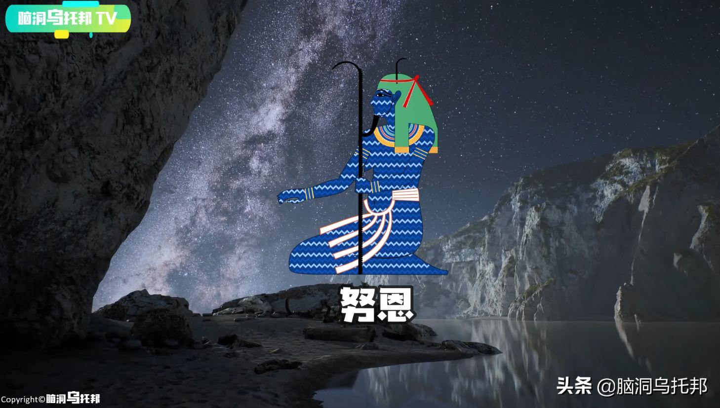 埃及木乃伊的真正用途,神秘木乃伊复活之谜