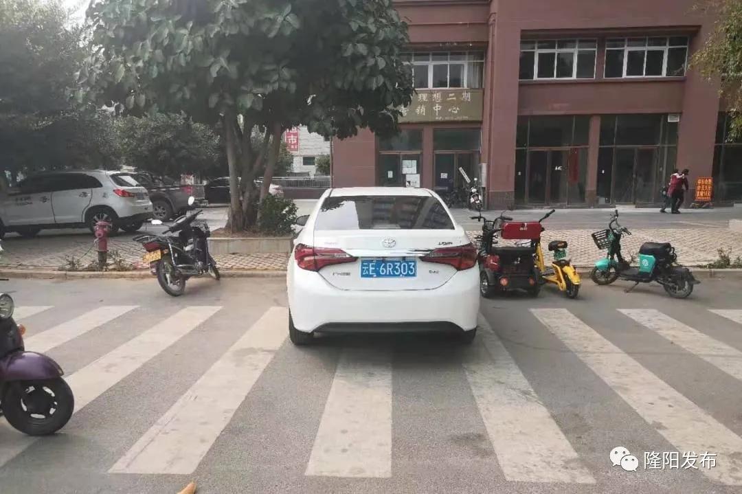 交警曝光乱停乱放车辆,曝光台车辆乱停乱放现象何时休