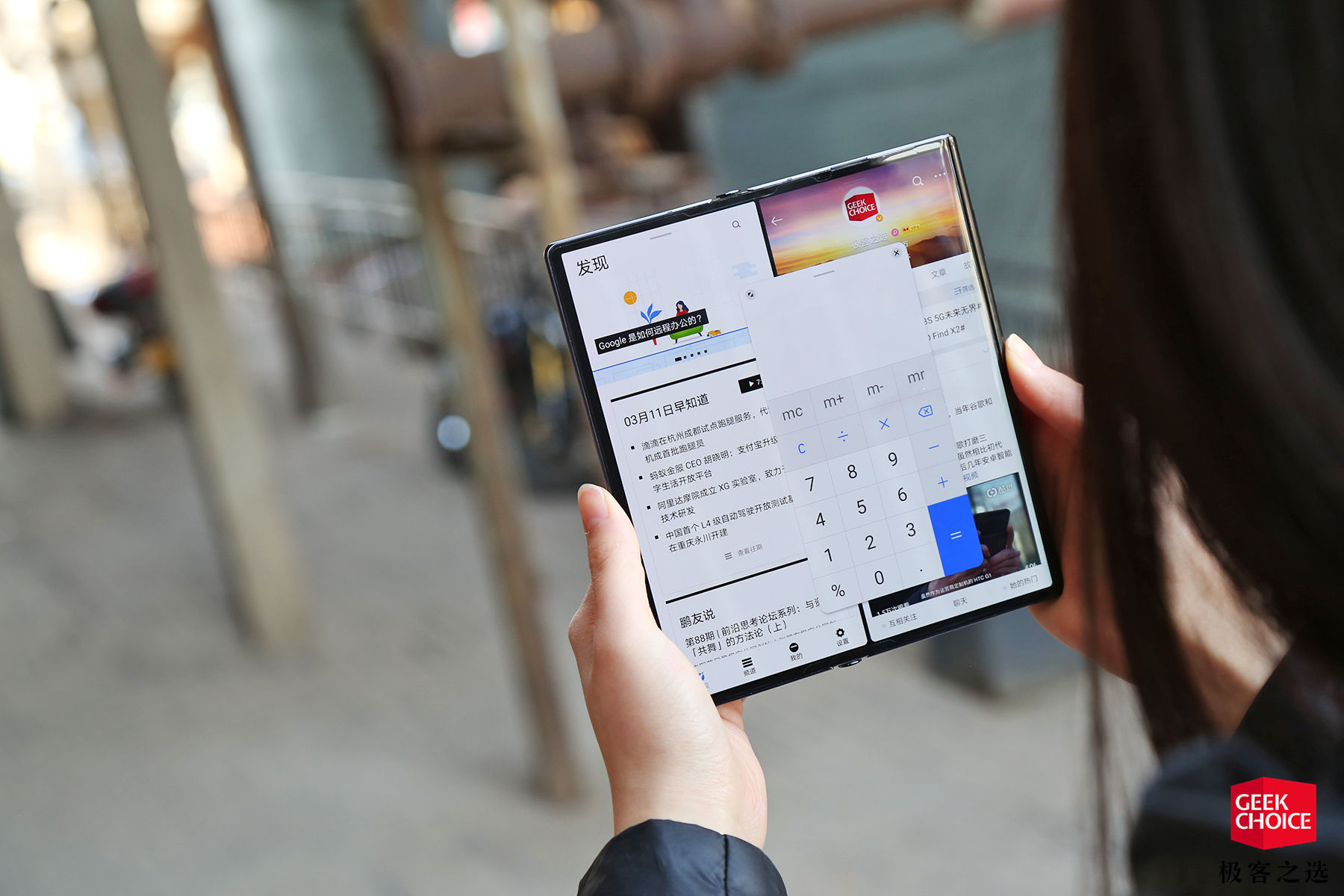 华为matexs2深度体验,华为matexs现在值得入手吗