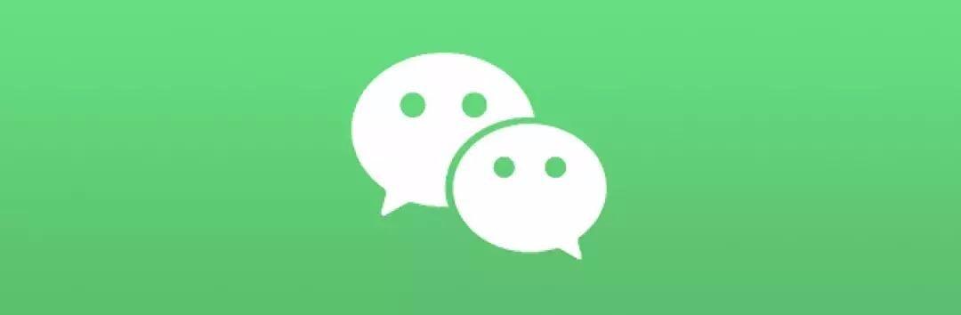 微信更新以后会发生什么,微信更新后会出现什么后果