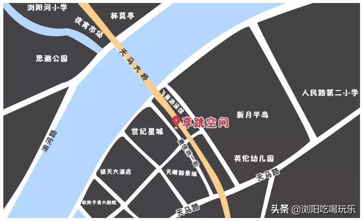 蹦床馆网红滑梯室内,旱雪滑梯蹦床公园