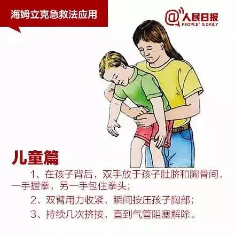 孩子偏食不吃鱼怎么办,小孩从不吃鱼正常吗