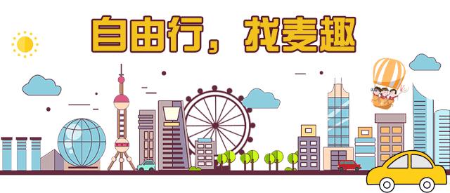 意大利打折季买什么划算,意大利机票哪里买最便宜