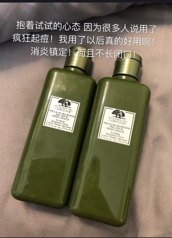 用一囤一!那些每次都买两瓶的护肤品测评,好用不解释