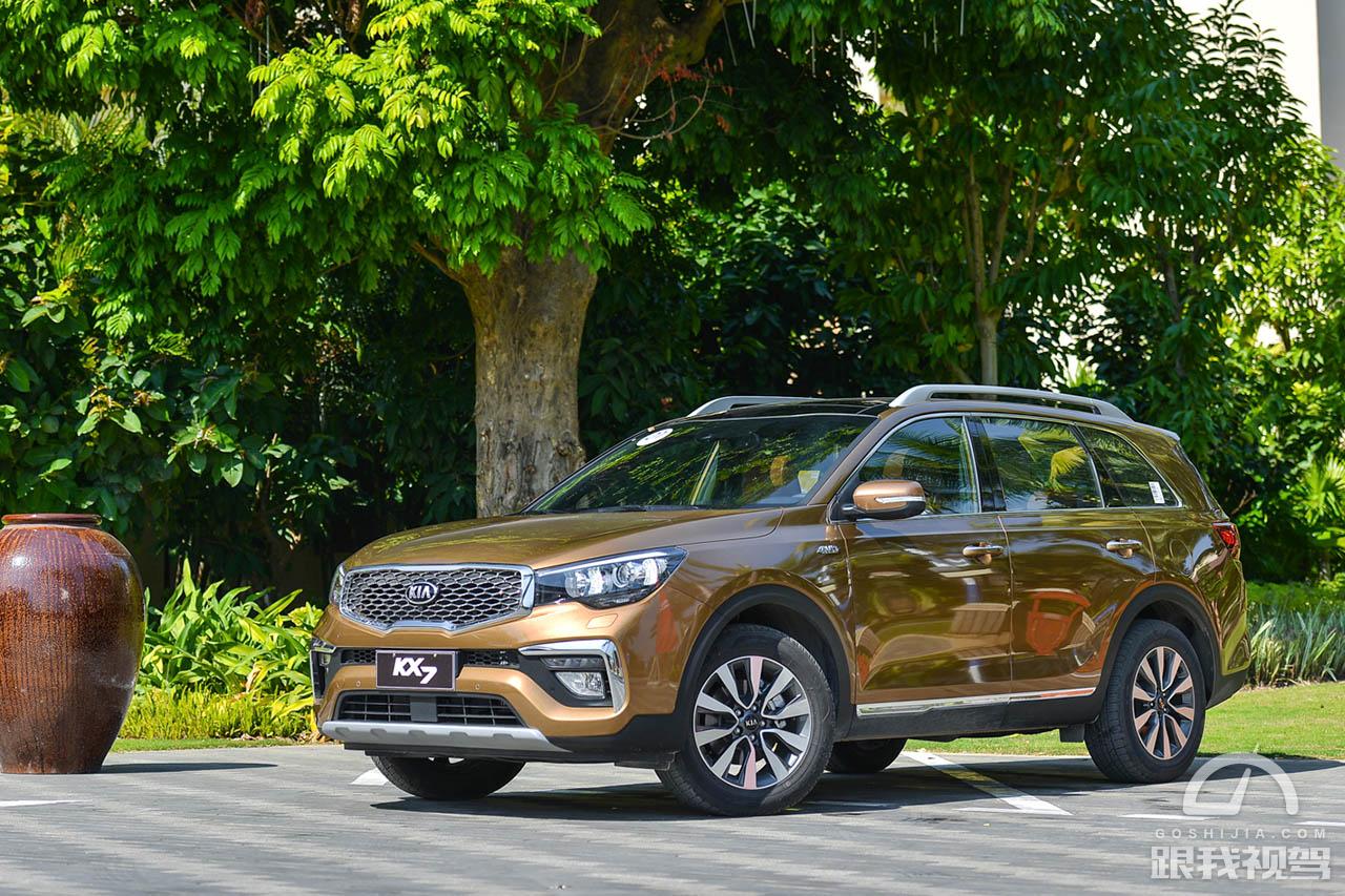 起亚kx5降价3万,起亚kx7优惠7万值得入手吗