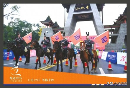 古代也有快递小哥吗,古代也有快递服务