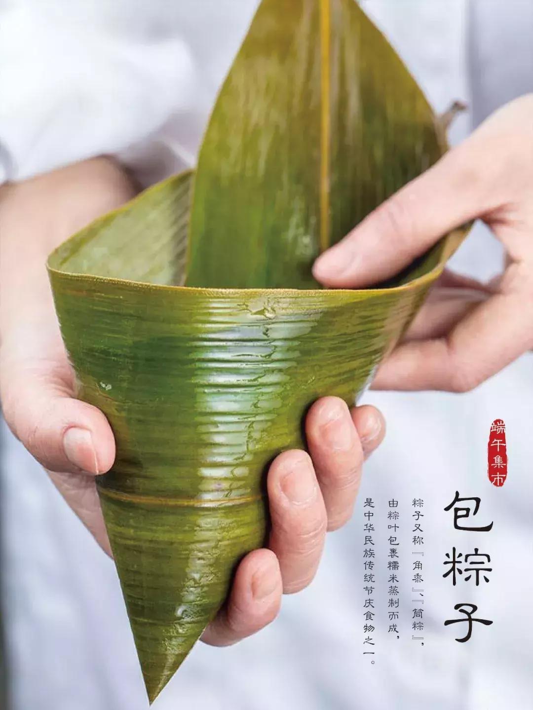 洲际酒店长街自助,洲际大酒店观景餐厅