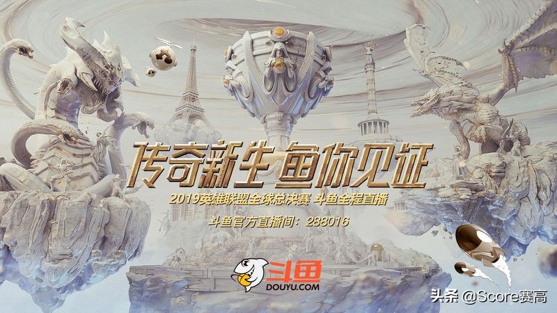 Showmaker:现在每个队伍都觉得潘森很强