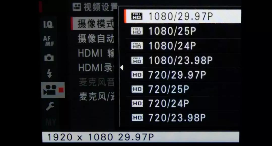 富士中画幅相机gfx50r,富士中画幅gfx50r评测